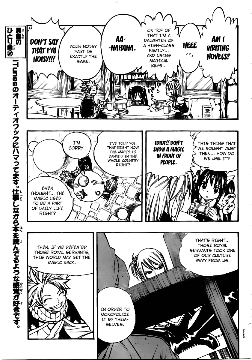 Fairy Tail Chapter 172 5